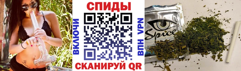 где найти наркотики Полтавская кракен как войти БУТИРАТ 1.4BDO