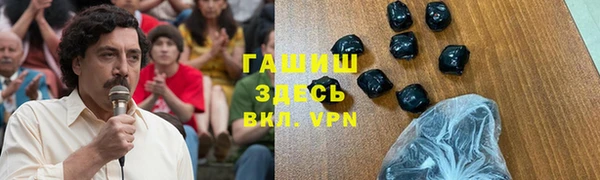 мдпв Абаза