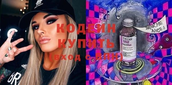 марки lsd Алзамай