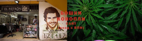 таблы Абинск
