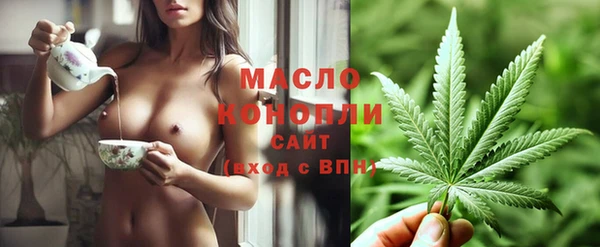 MDMA Абдулино