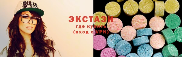 каннабис Навашино