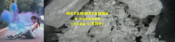 каннабис Навашино