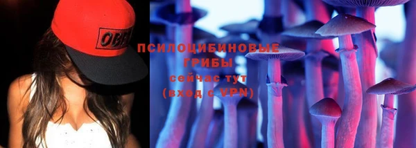 MDMA Абдулино