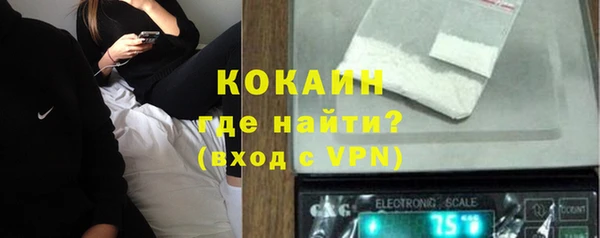 прущий лед Наволоки