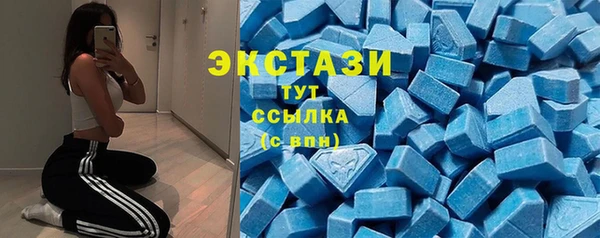 марки lsd Алзамай