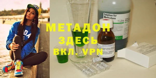 таблы Абинск