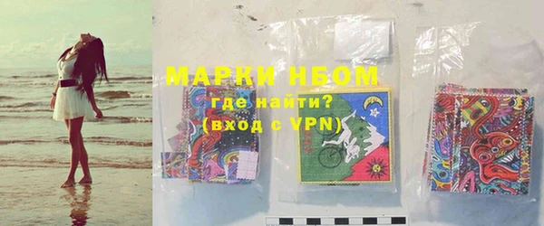 марки lsd Алзамай