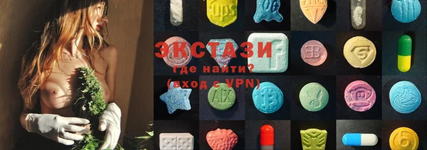 таблы Абинск