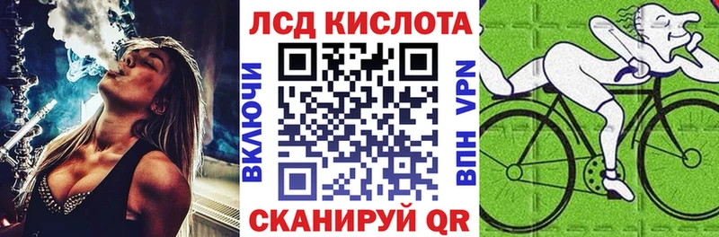 Марки N-bome 1,8мг  Полтавская 